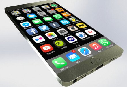 Iphone 7: придется подождать 2016 года