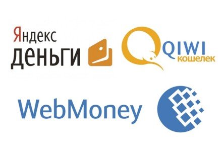 11 сервисов для обмена электронных денег с лучшим курсом на каждый день