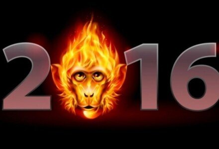 Гороскоп на 2016 год: прочитай все подробности, что ждет тебя в новом году
