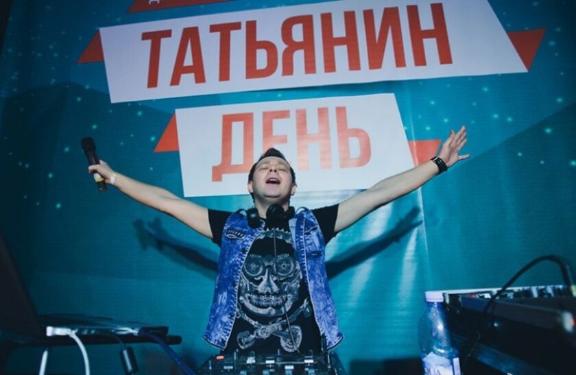 Поздравления С Днем Татьяны 25 января: короткие, длинные, креативные!