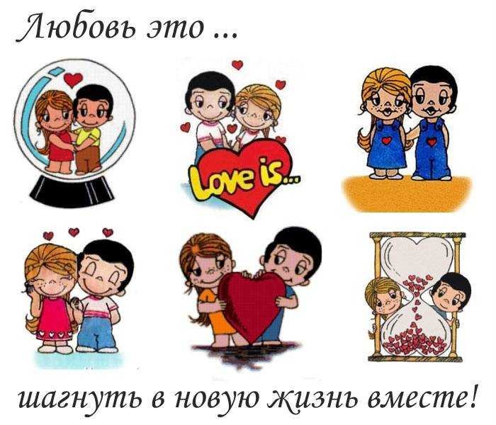 Что подарить девушке на 14 февраля идеи