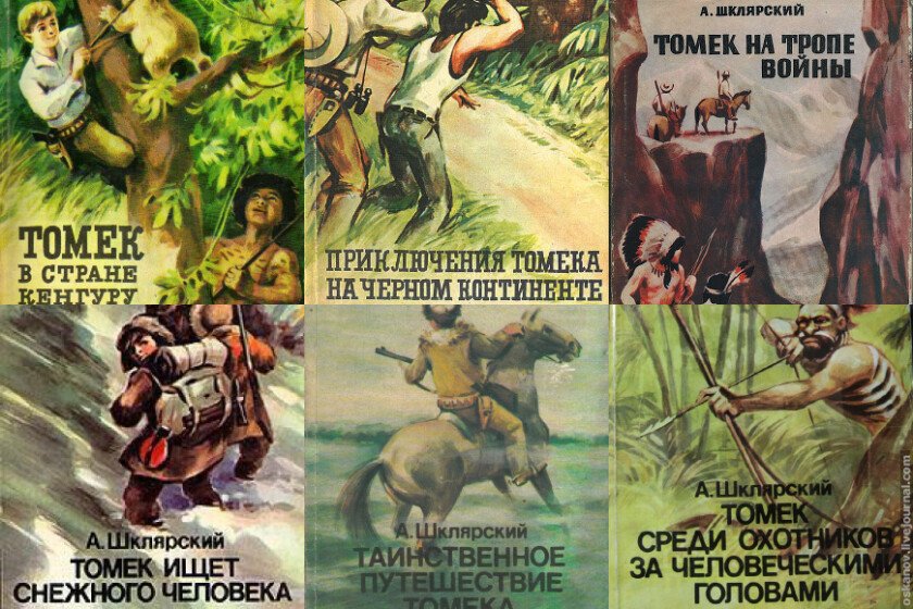 Как выбрать книги для детей