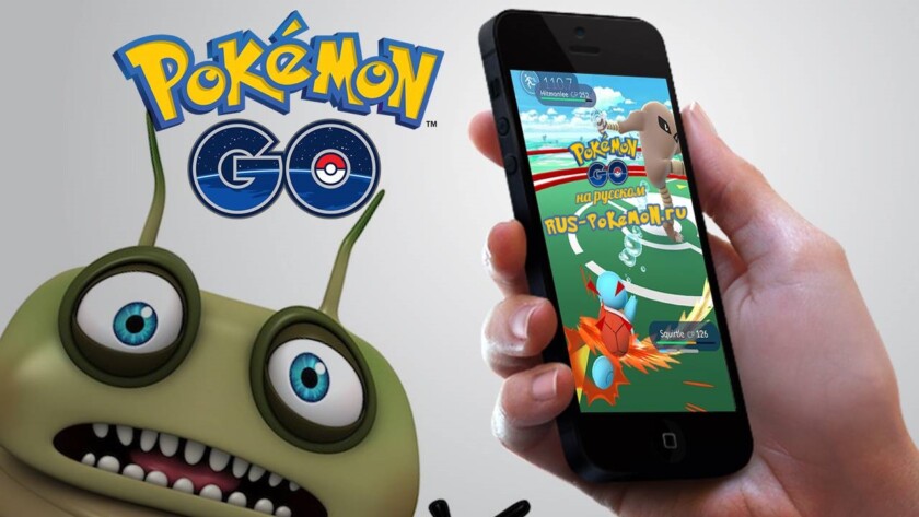 Pokemon Go home