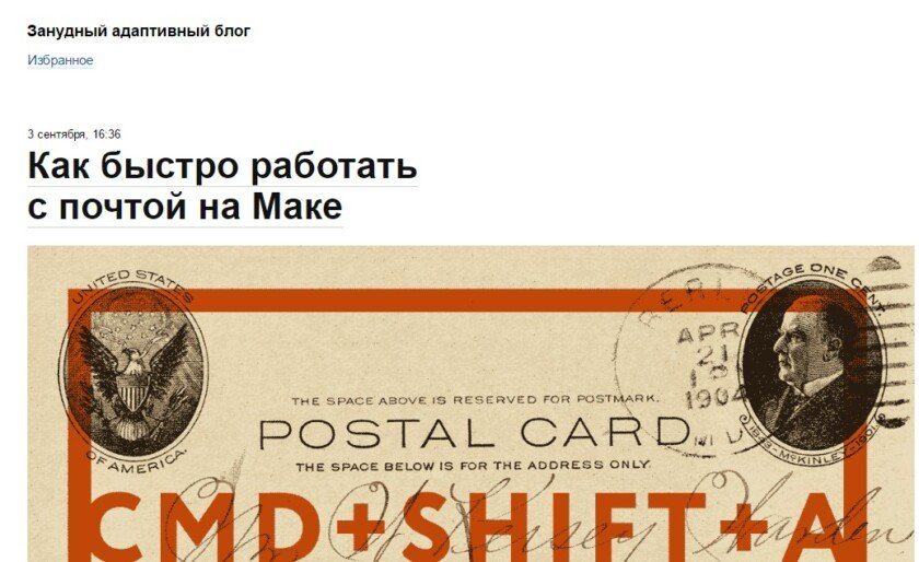 список сайтов интернет маркетинга