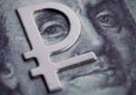 Какой будет курс доллара в 2017 году?