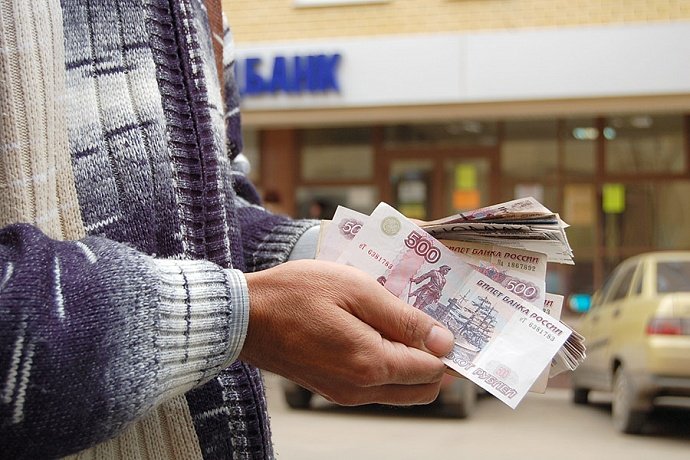 Как рассчитать отпуск