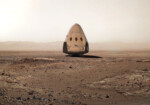 Как Элон Маск космос покорял: SpaceX, колонизация Марса и миссия невыполнима