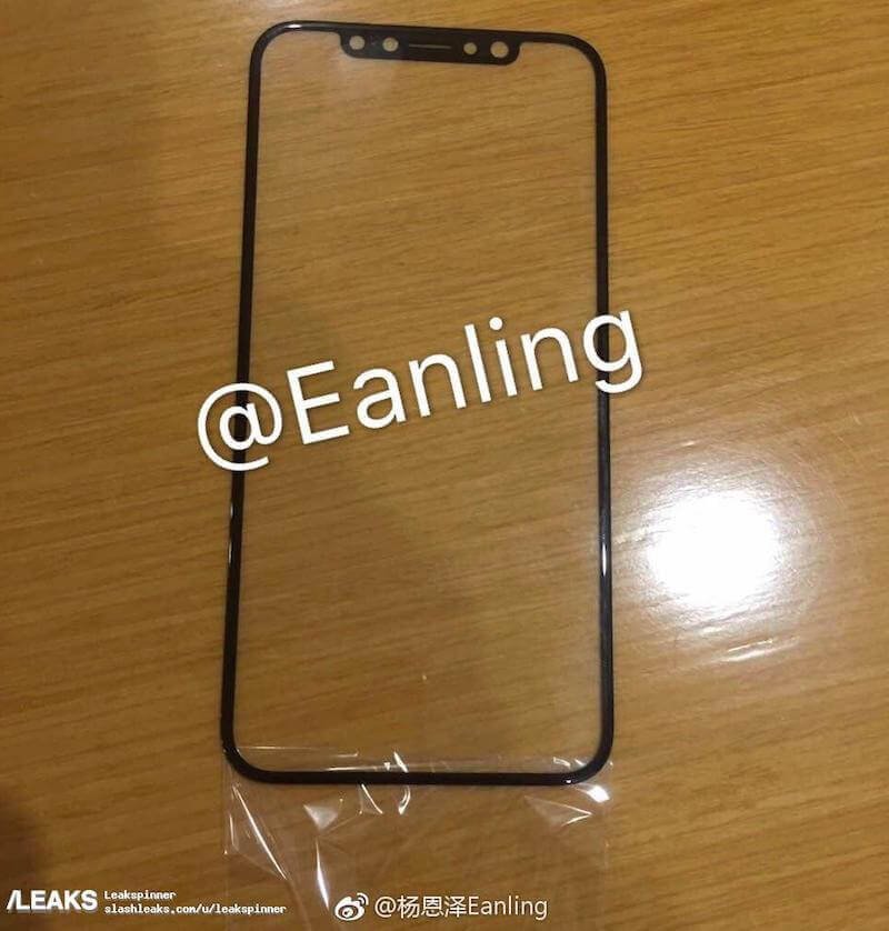 защитное стекло iPhone 8