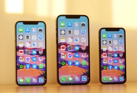 Новый iPhone 13: преимущества покупки