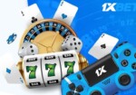 Для вас доступна на весь спорт партнерка 1xBet
