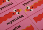 В Украине появился шоколад с настоящими личинками внутри
