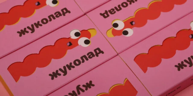 В Украине появился шоколад с настоящими личинками внутри