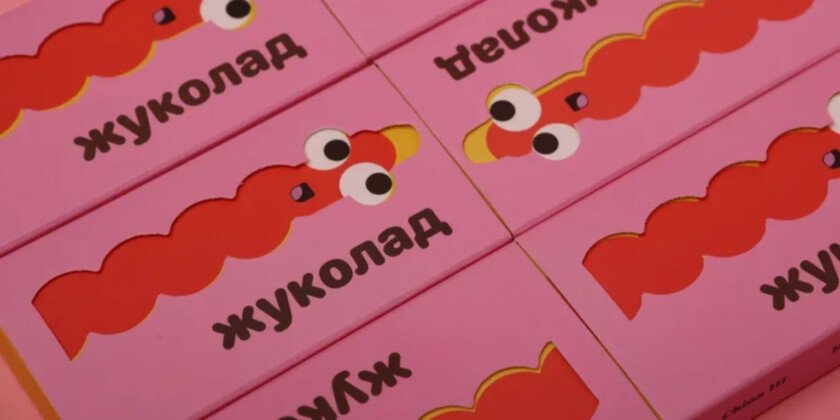 В Украине появился шоколад с настоящими личинками внутри