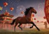 Как встретить Новый год Лошади 2026: традиции, символика, цвета и приметы
